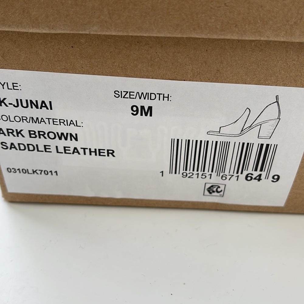 Lucky Brand Junai Leather Peep Toe Bootie - Picture 7 of 7